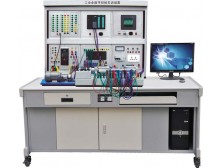 TYX-83C型工業(yè)全數(shù)字控制實(shí)訓(xùn)裝置