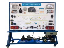TY-QC517東風(fēng)天錦全車電器實訓(xùn)臺