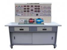 TYS-820J型電機(jī)與變壓器綜合實(shí)驗(yàn)裝置