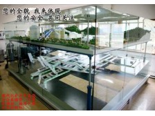 TYMAT-11煤礦安全檢查員實(shí)操模擬裝置