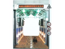 TYSD-1型高速公路隧道及控制實訓系統(tǒng)