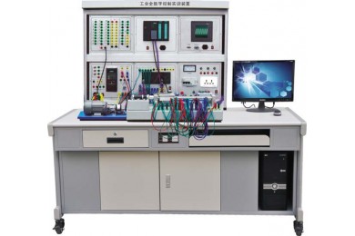 TYX-83C型工業(yè)全數(shù)字控制實訓(xùn)裝置