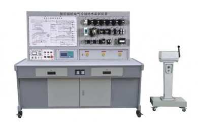 TYCBK-04 船舶錨機(jī)電氣控制技能實(shí)訓(xùn)裝置