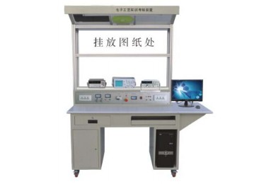 TYGY-71C型電子工藝實訓(xùn)裝置