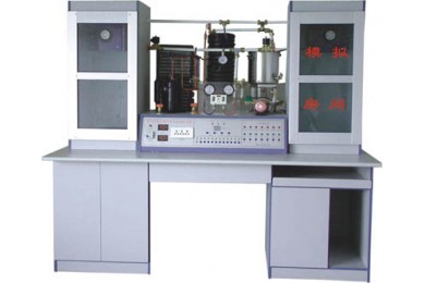 TY-32C型家用中央空調(diào)實(shí)驗(yàn)設(shè)備、家用中央空調(diào)實(shí)驗(yàn)臺(tái)
