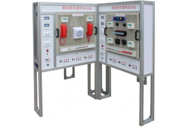 TYLY-4型智能樓宇實驗實訓(xùn)平臺