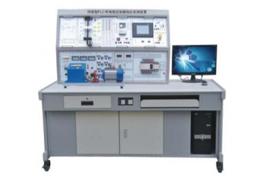 TYJS-82A型 維修電工技師、高級技師技能實訓(xùn)考核裝置