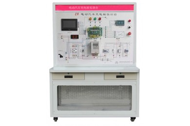 TY-QCX206電動(dòng)汽車(chē)充電樁系統(tǒng)實(shí)訓(xùn)臺(tái)