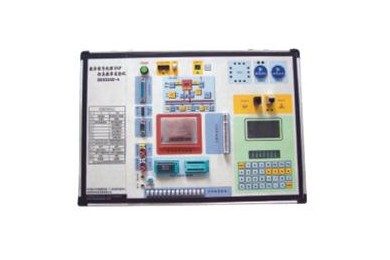 TY-3200DSP仿真、教學實驗系統(tǒng)