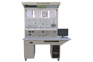 TYGY-71B型電子工藝實訓考核裝置