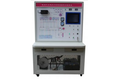 TY-QCX205B純電動汽車電機控制系統(tǒng)實訓(xùn)臺