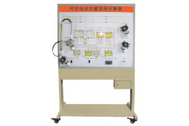 TY-QC610型汽車電動(dòng)車窗示教板