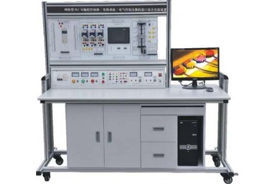 TY-PLC3E網絡型PLC可編程控制器、變頻調速、電氣控制及單片機實驗開發(fā)系統(tǒng)綜合實驗裝置