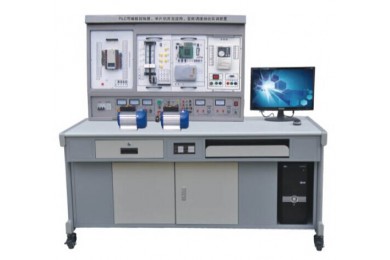 TYX-62B 型 PLC 可編程控制器、單片機(jī)開(kāi)發(fā)應(yīng)用及變頻調(diào)速綜合實(shí)訓(xùn)裝置