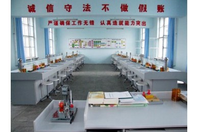 TY-CK1型會計模擬實驗室設(shè)備